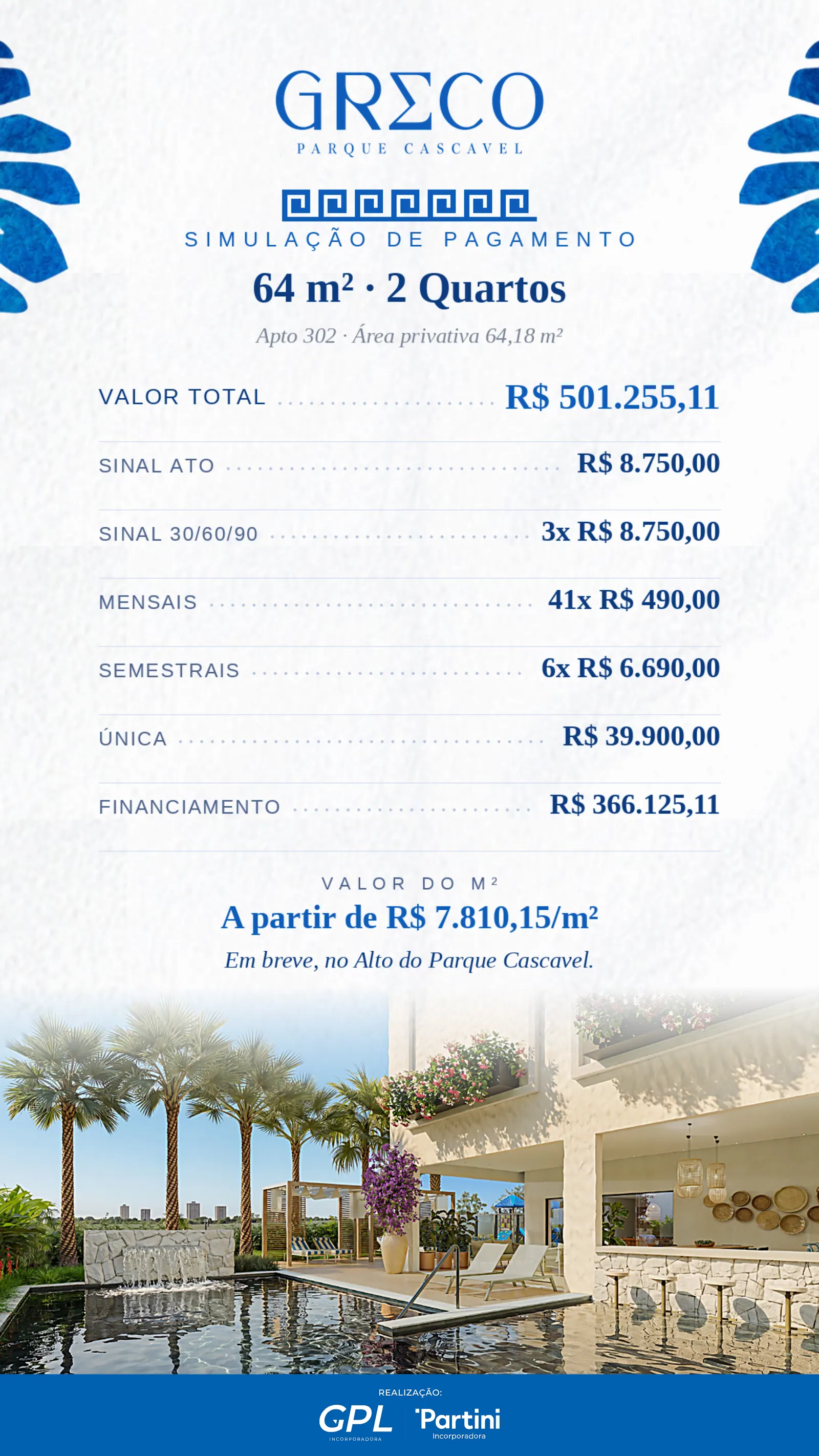 Perspectiva do Greco Parque Cascavel, imagem 3